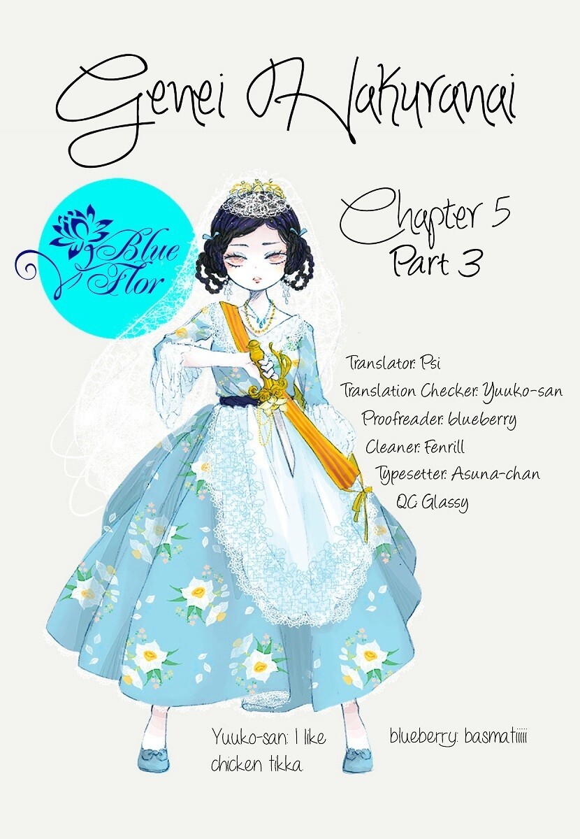 Read Genei Hakurankai Manga Online