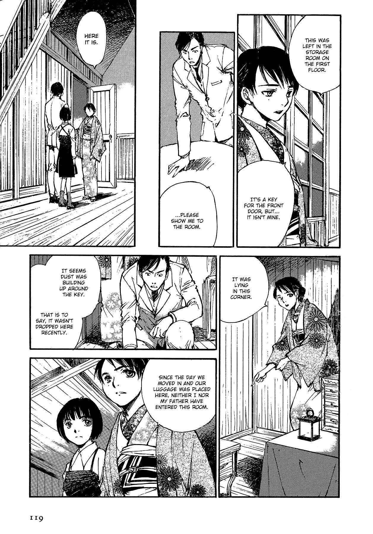 Read Genei Hakurankai Manga Online