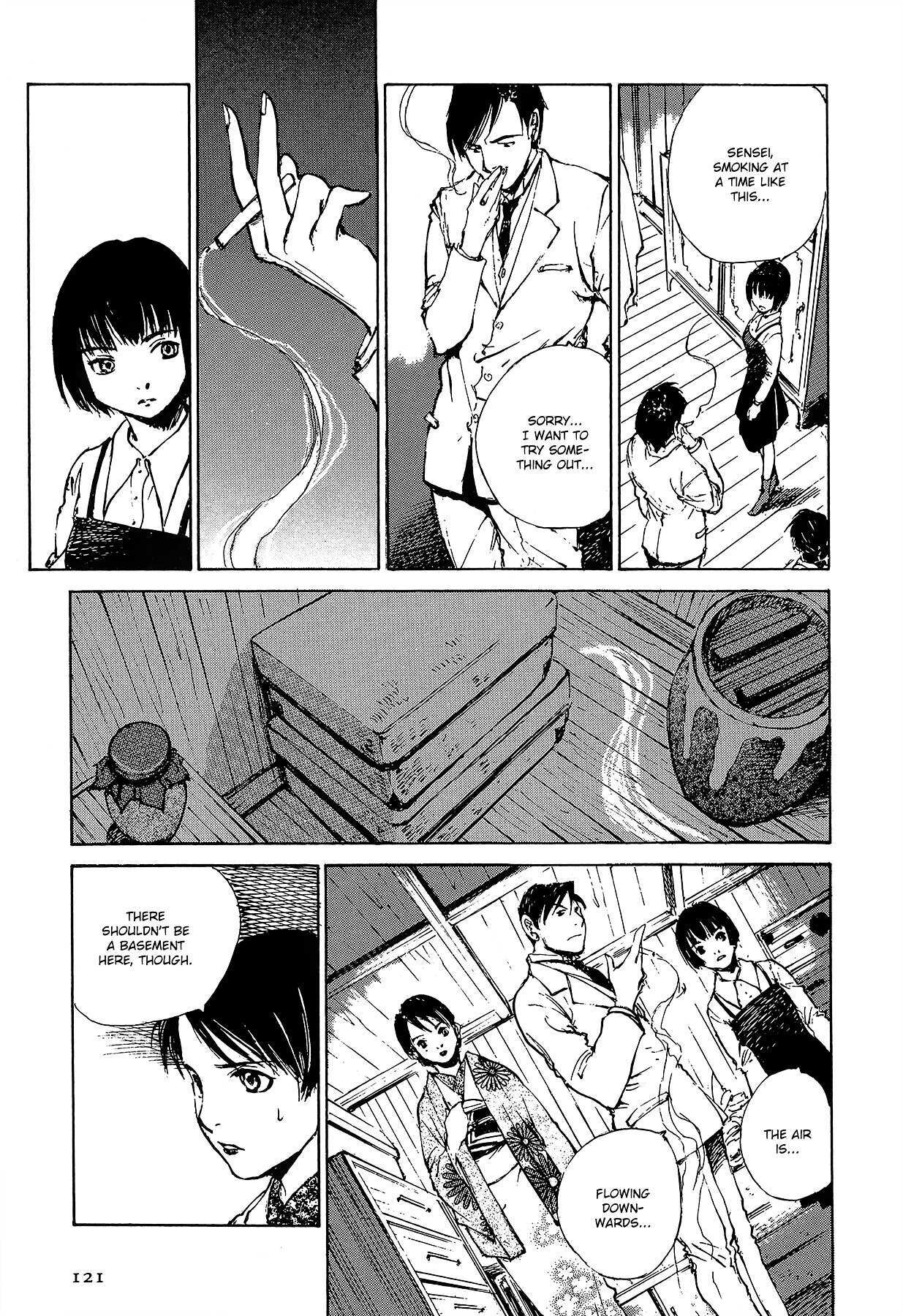 Read Genei Hakurankai Manga Online