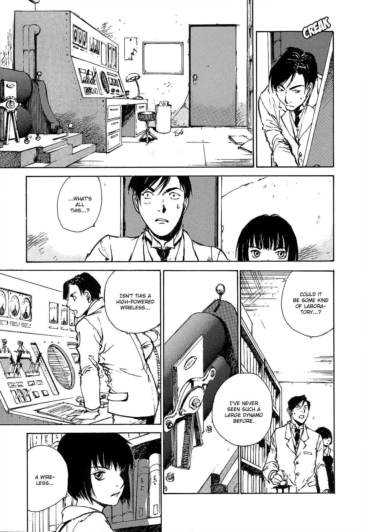 Read Genei Hakurankai Manga Online