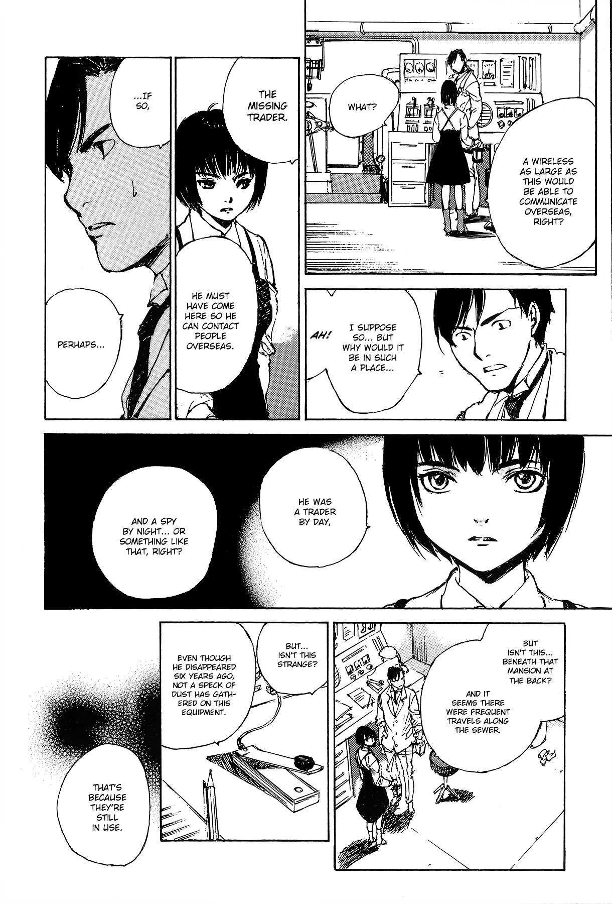 Read Genei Hakurankai Manga Online