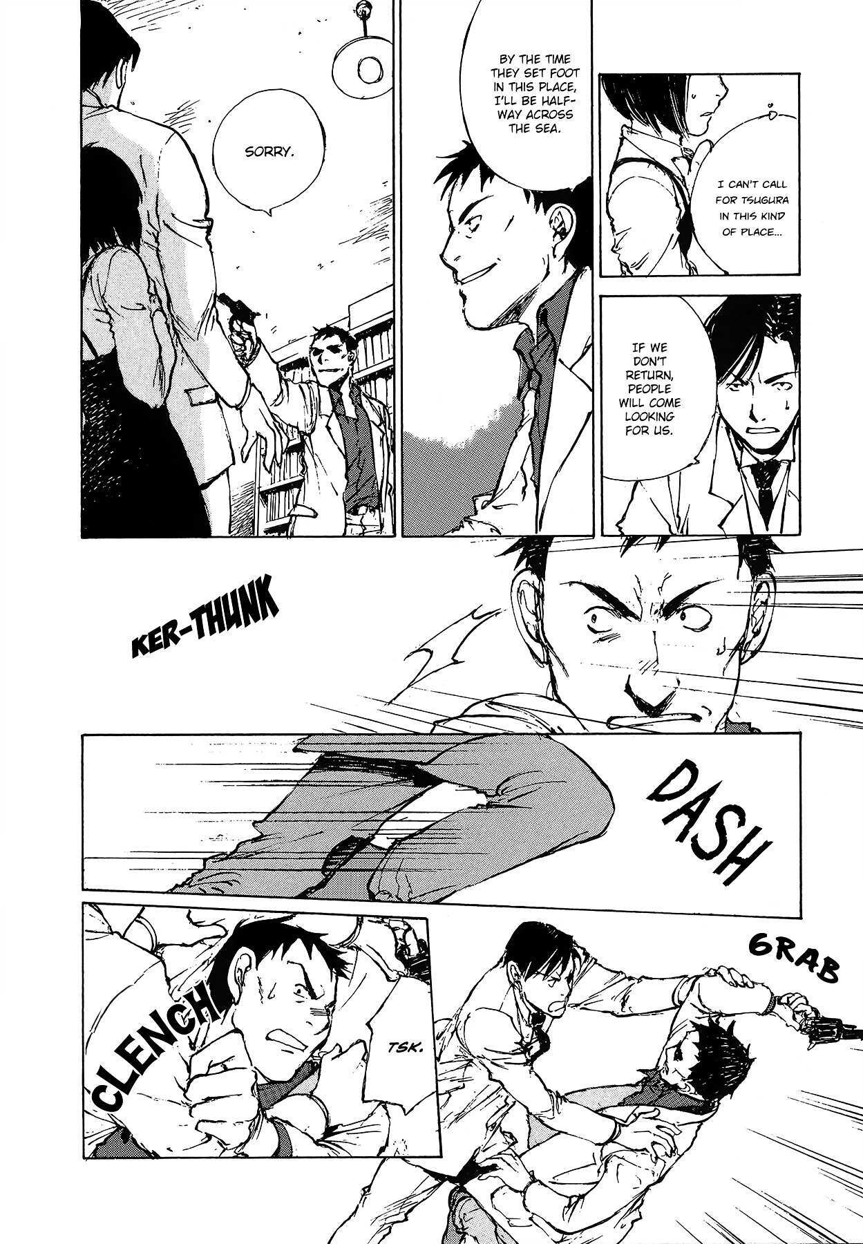 Read Genei Hakurankai Manga Online