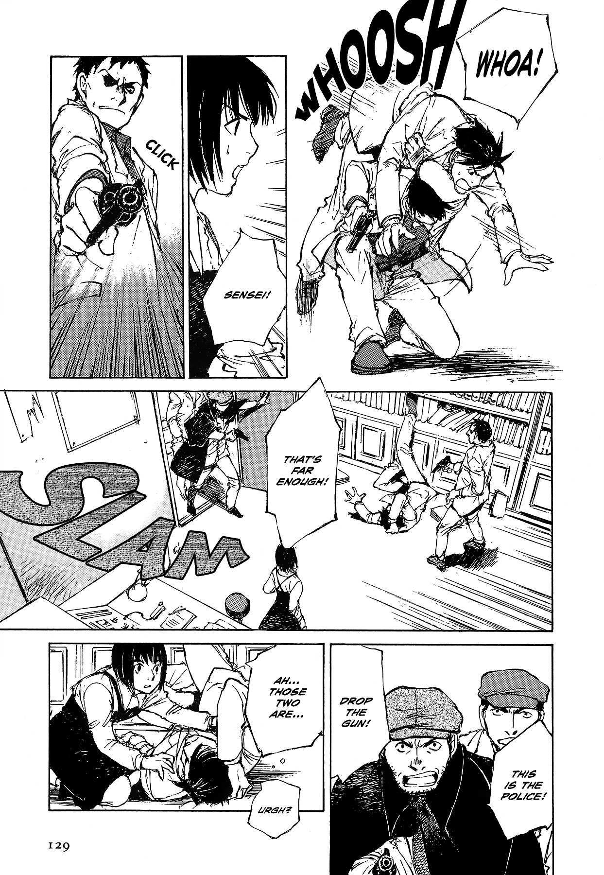 Read Genei Hakurankai Manga Online