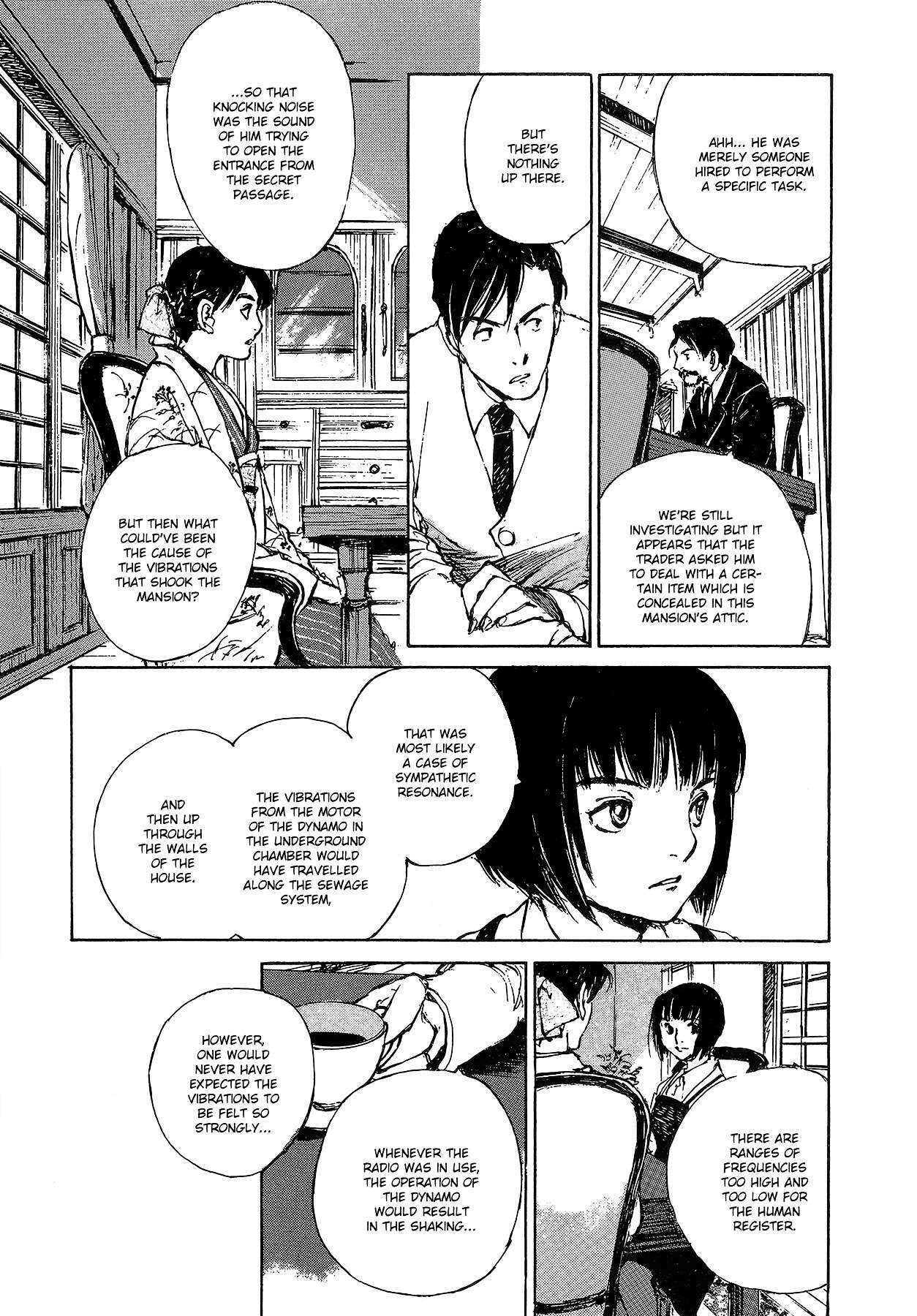 Read Genei Hakurankai Manga Online