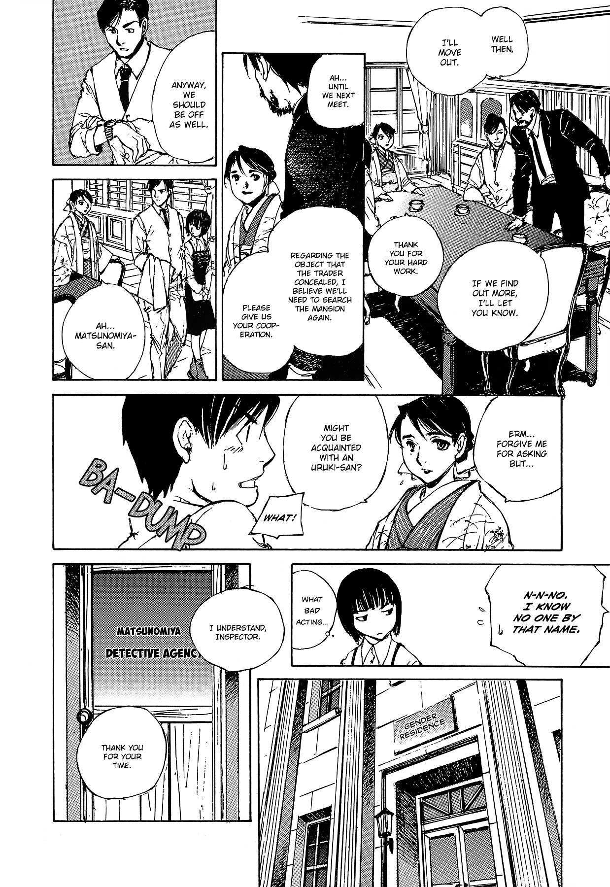 Read Genei Hakurankai Manga Online