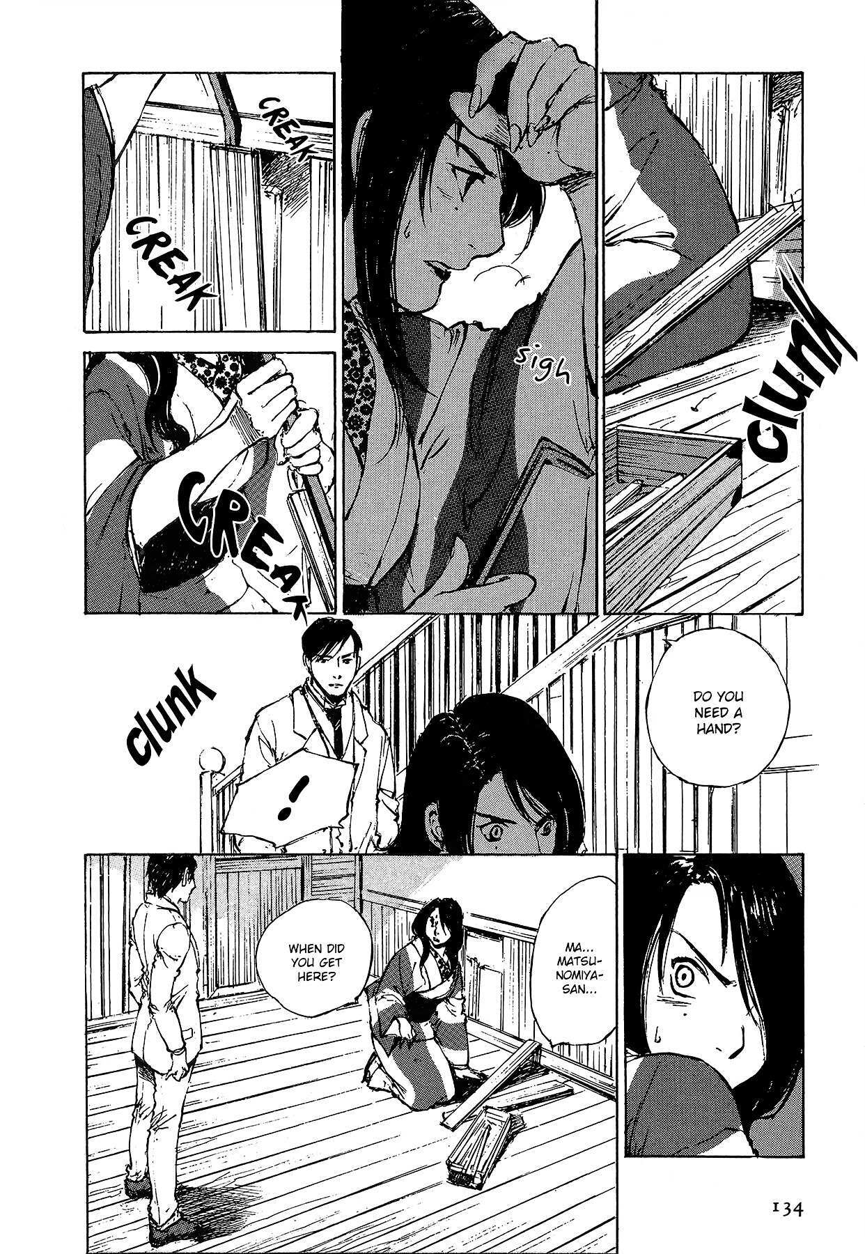 Read Genei Hakurankai Manga Online