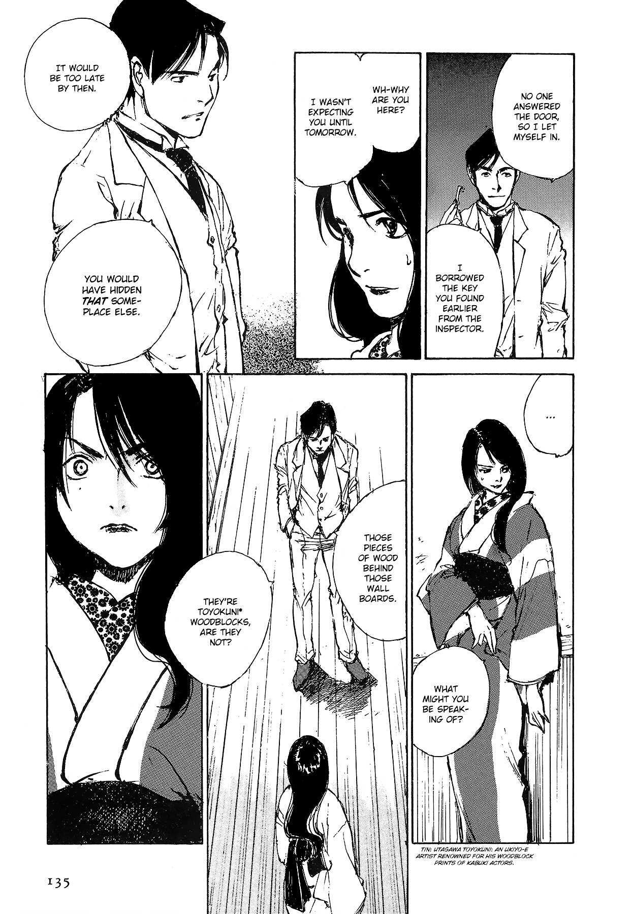 Read Genei Hakurankai Manga Online