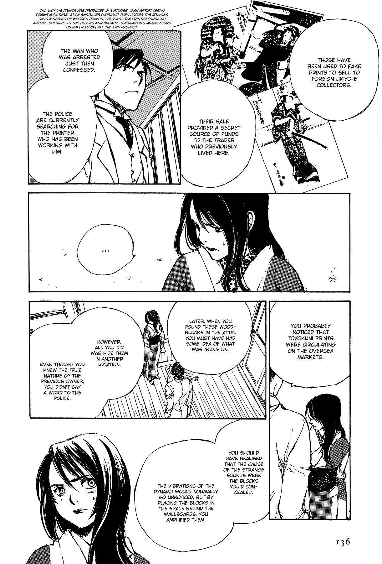 Read Genei Hakurankai Manga Online