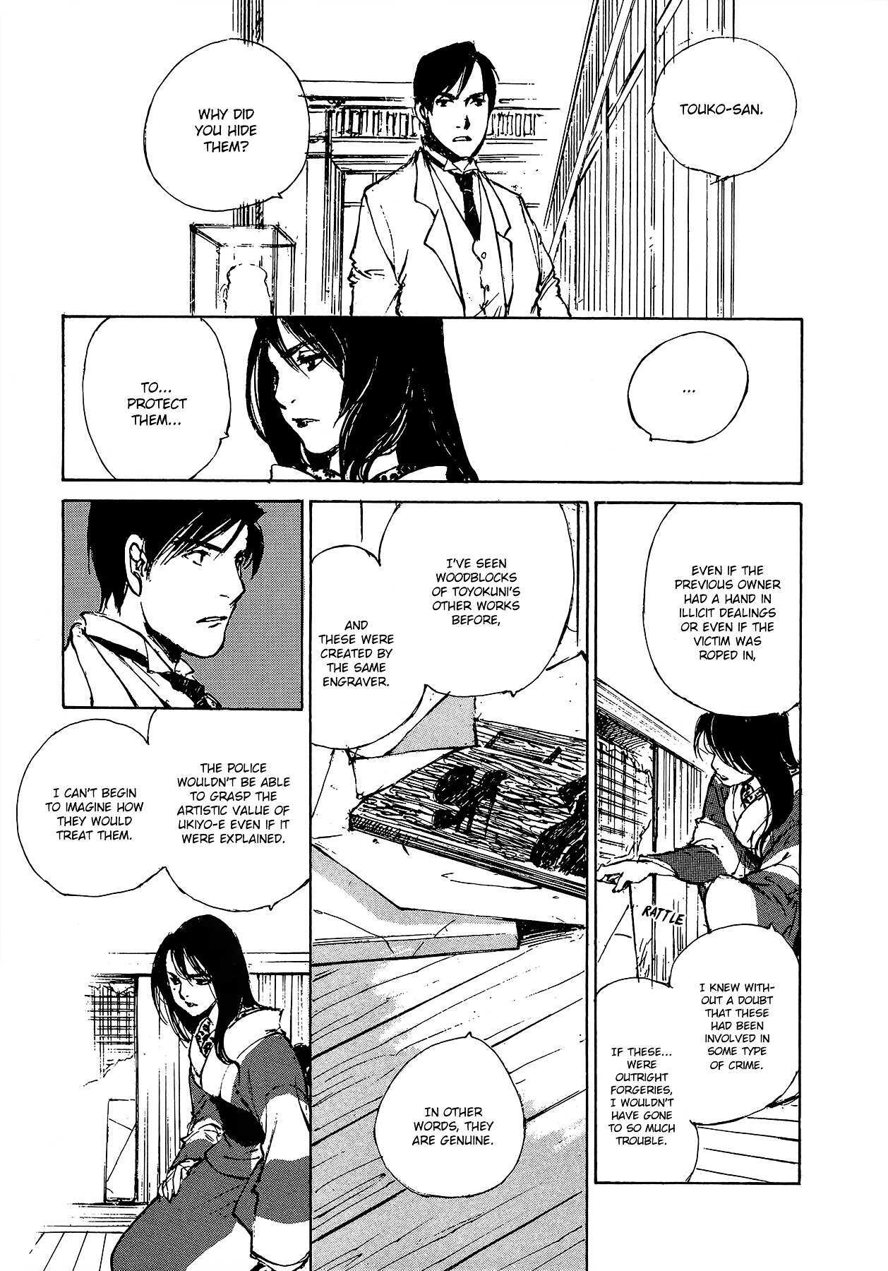 Read Genei Hakurankai Manga Online