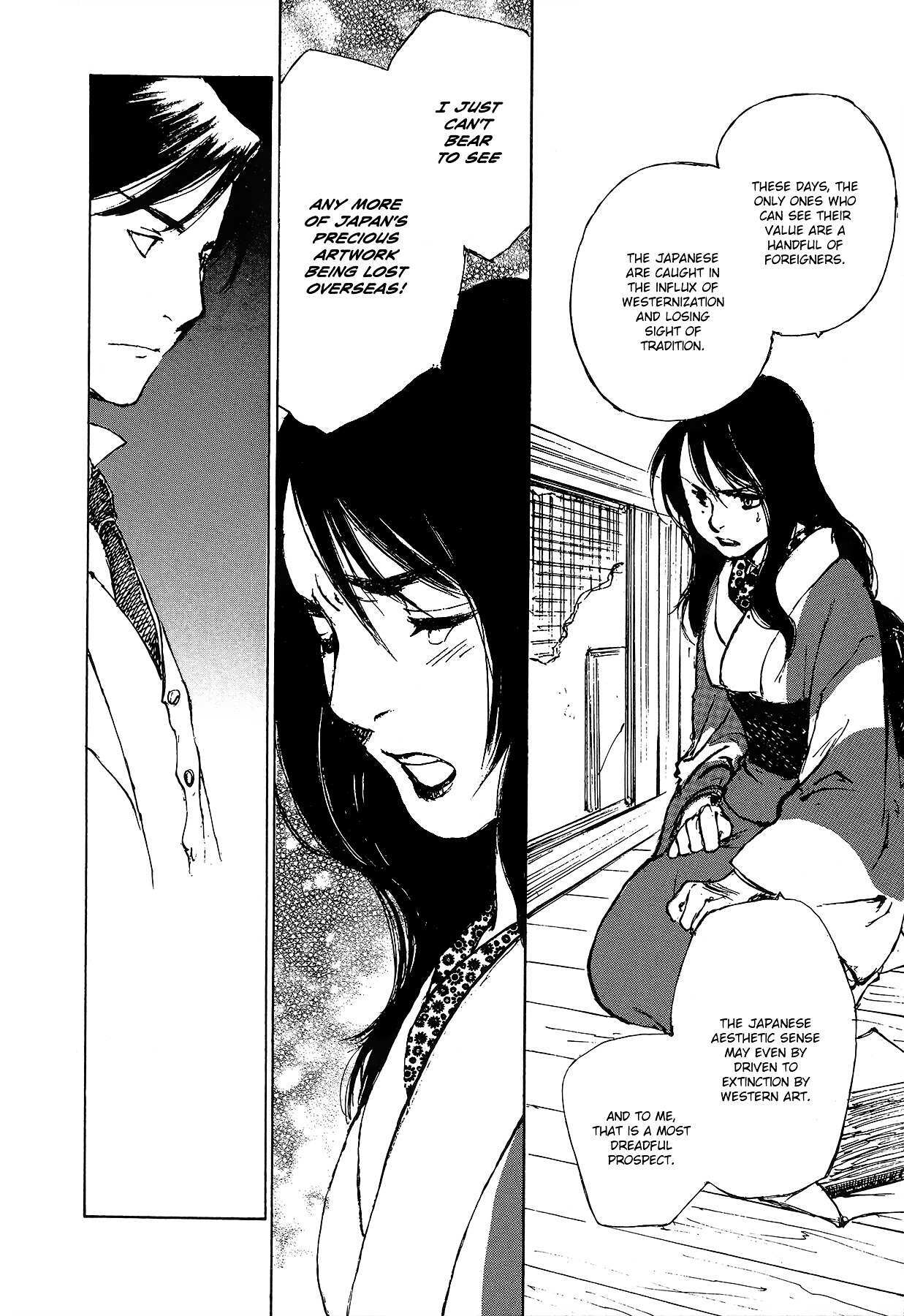 Read Genei Hakurankai Manga Online