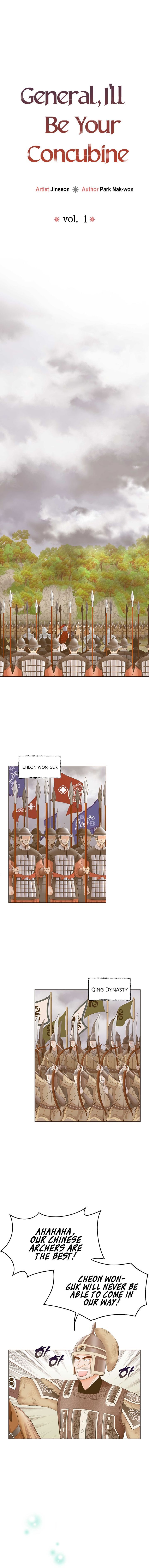 Read General, I'll Be Your Concubine Manga Online