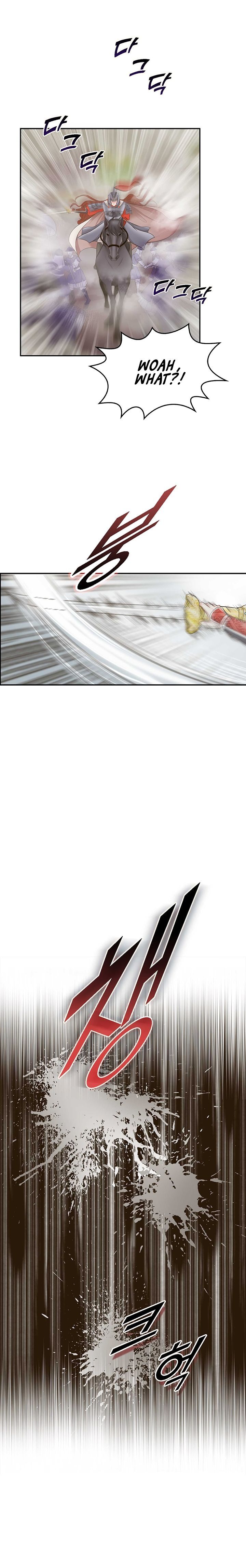 Read General, I'll Be Your Concubine Manga Online