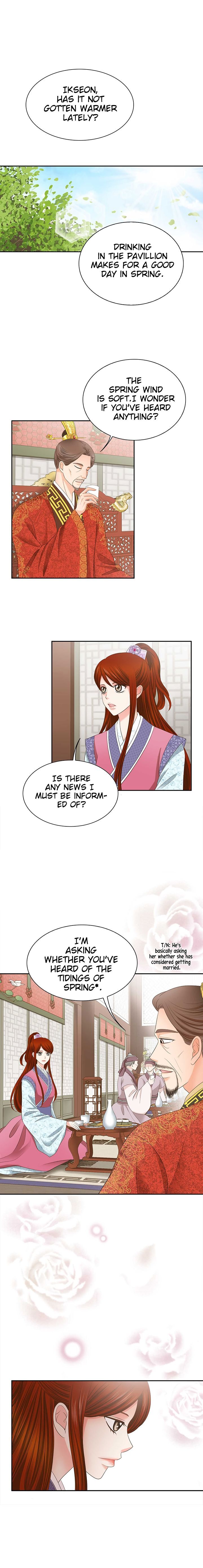 Read General, I'll Be Your Concubine Manga Online