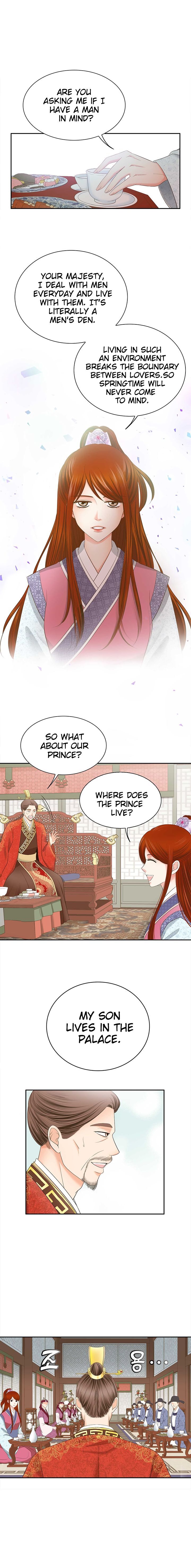 Read General, I'll Be Your Concubine Manga Online