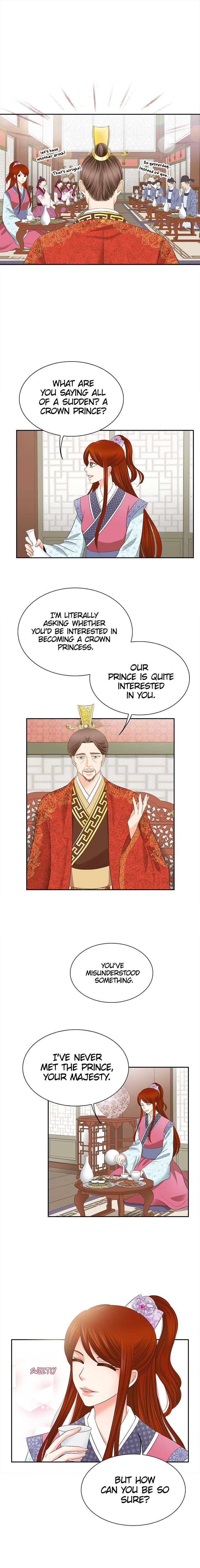 Read General, I'll Be Your Concubine Manga Online
