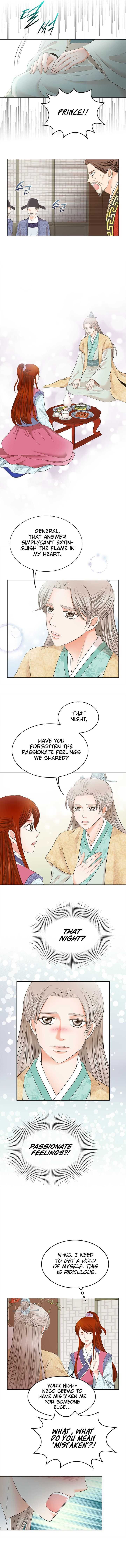 Read General, I'll Be Your Concubine Manga Online
