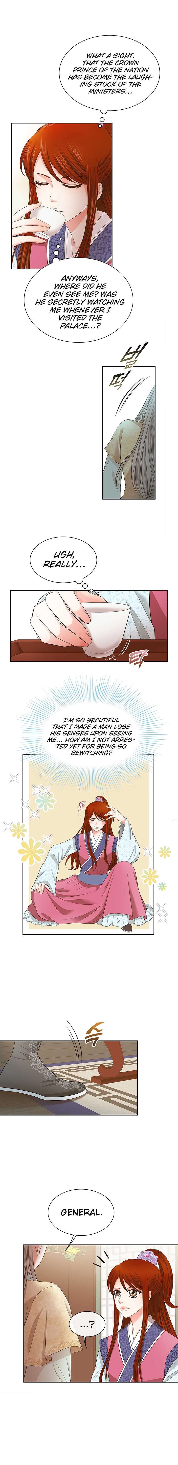 Read General, I'll Be Your Concubine Manga Online