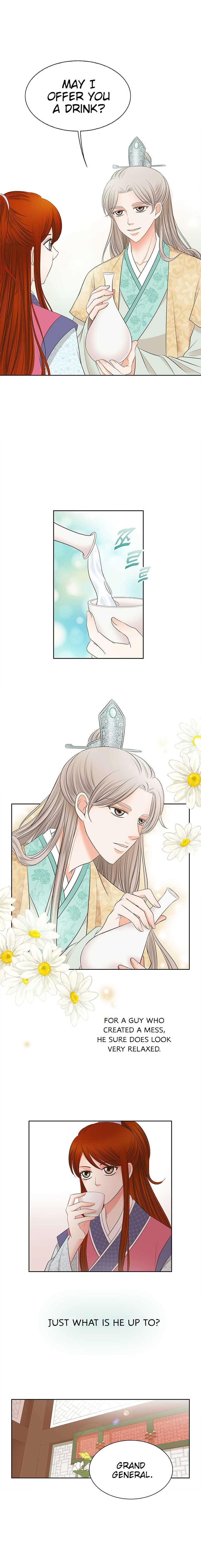 Read General, I'll Be Your Concubine Manga Online