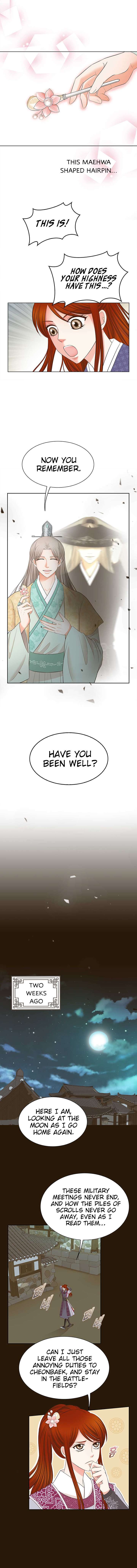 Read General, I'll Be Your Concubine Manga Online