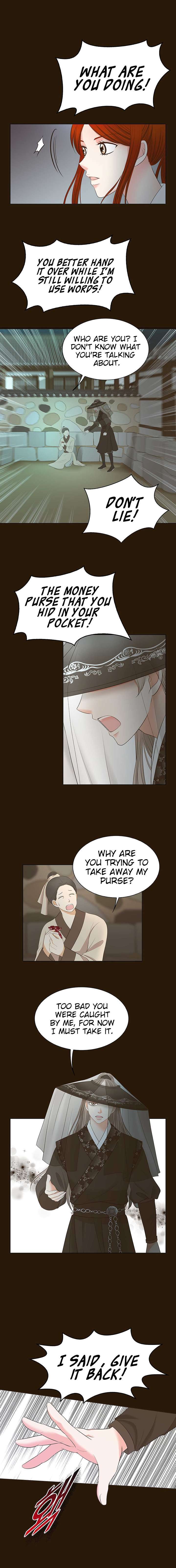 Read General, I'll Be Your Concubine Manga Online