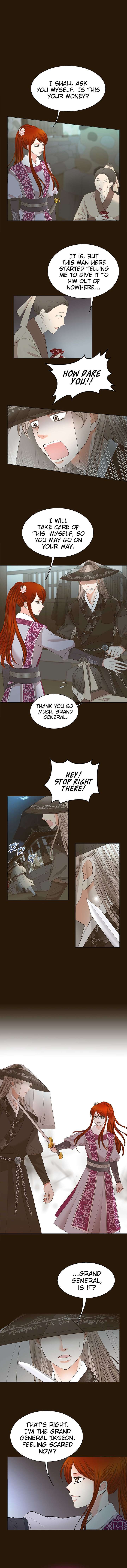 Read General, I'll Be Your Concubine Manga Online