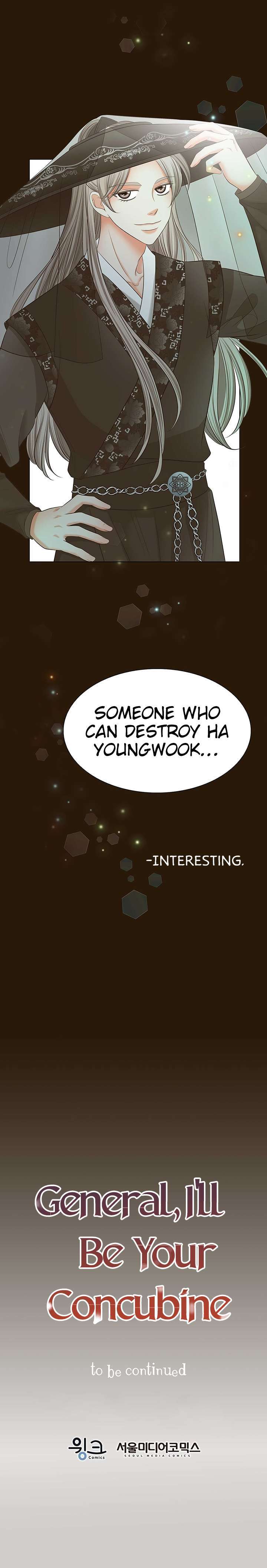 Read General, I'll Be Your Concubine Manga Online