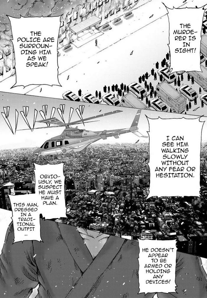 Read Geniearth Manga Online