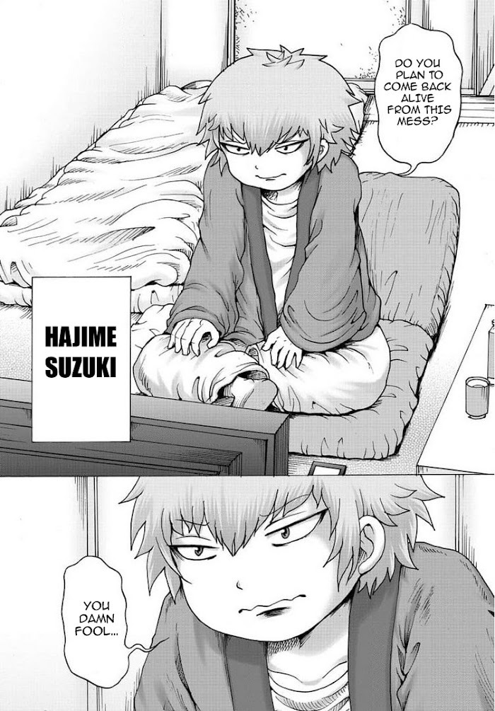 Read Geniearth Manga Online