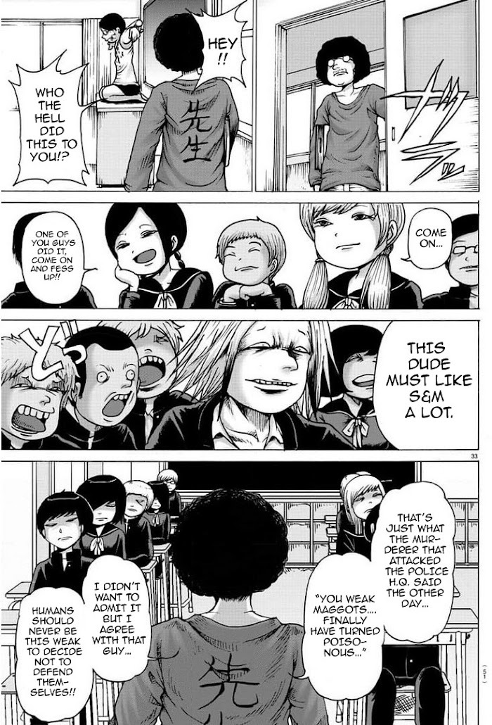 Read Geniearth Manga Online