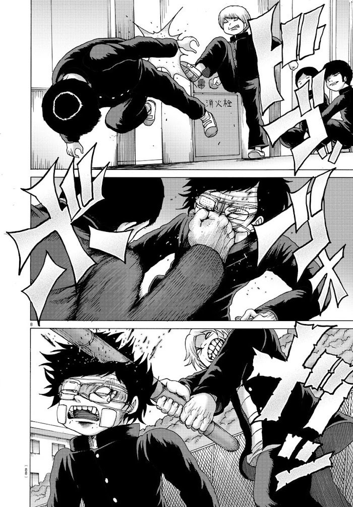 Read Geniearth Manga Online