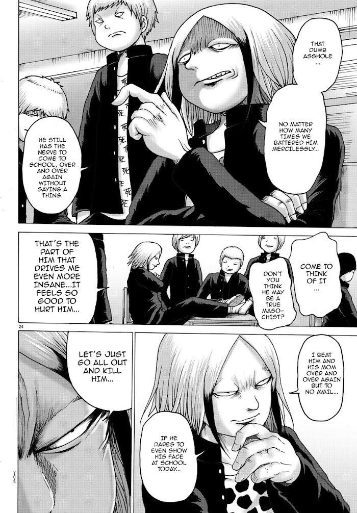 Read Geniearth Manga Online