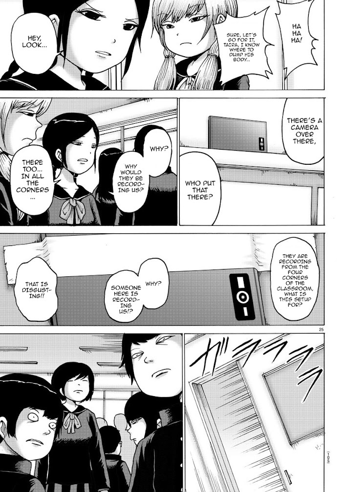 Read Geniearth Manga Online