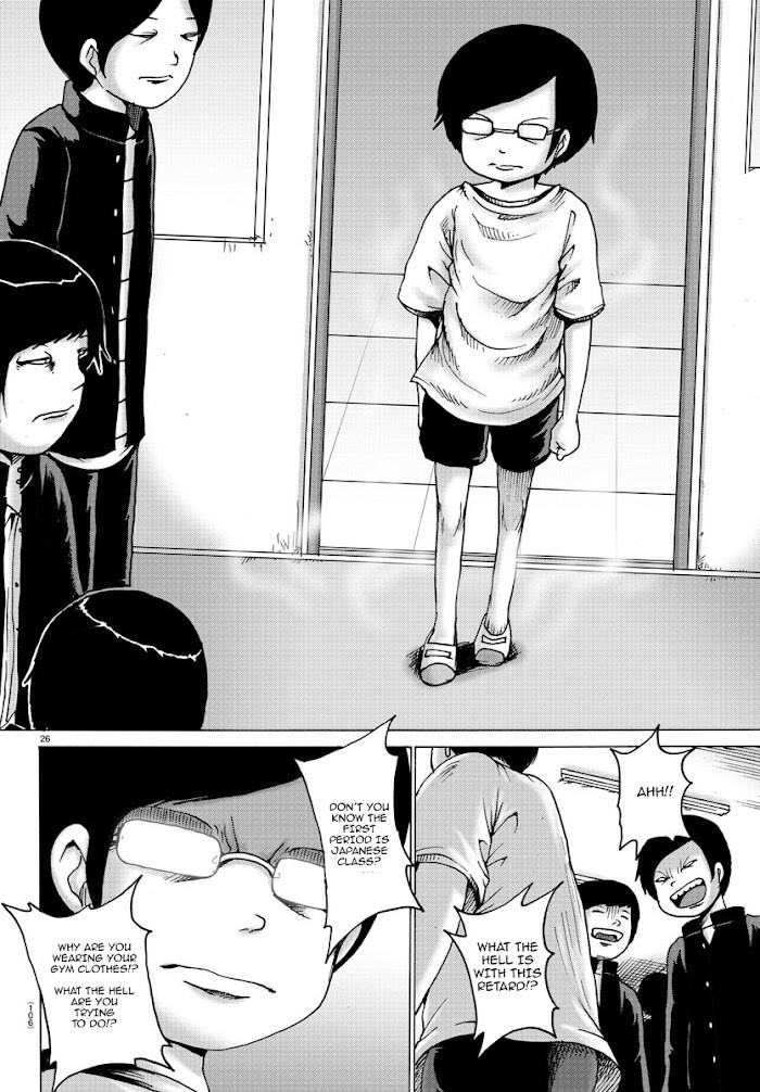 Read Geniearth Manga Online