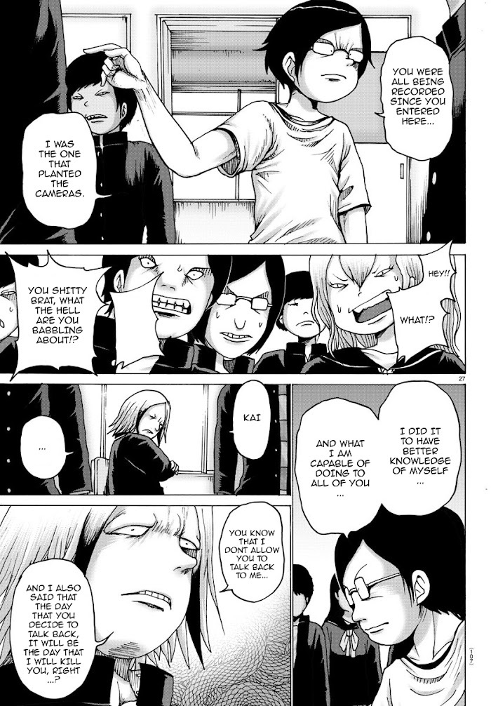 Read Geniearth Manga Online