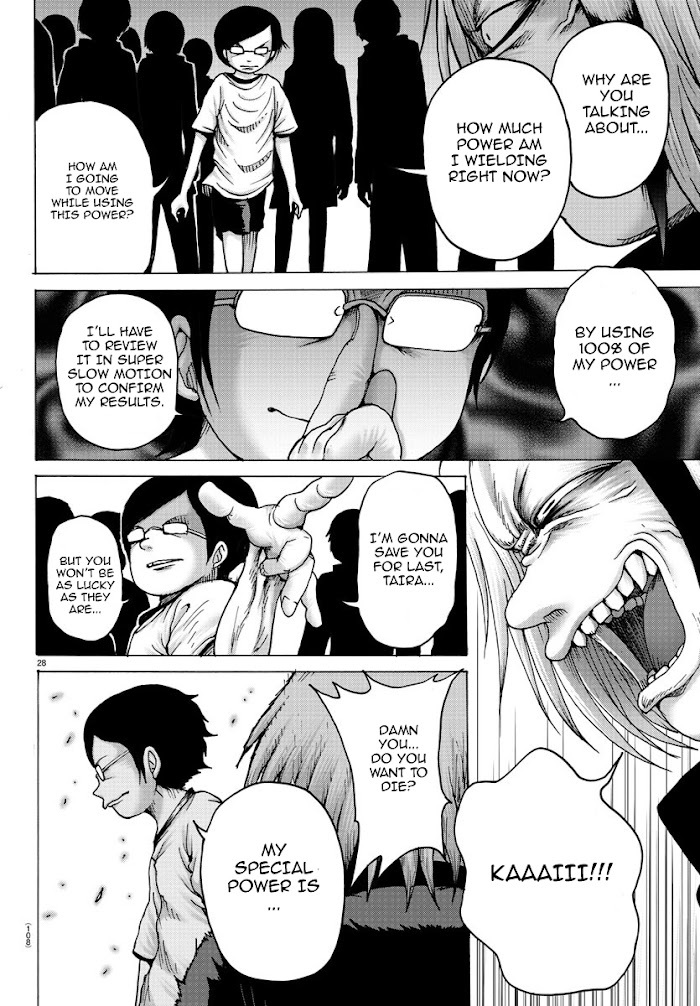 Read Geniearth Manga Online