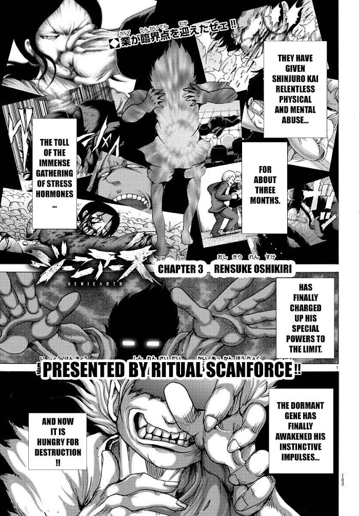 Read Geniearth Manga Online
