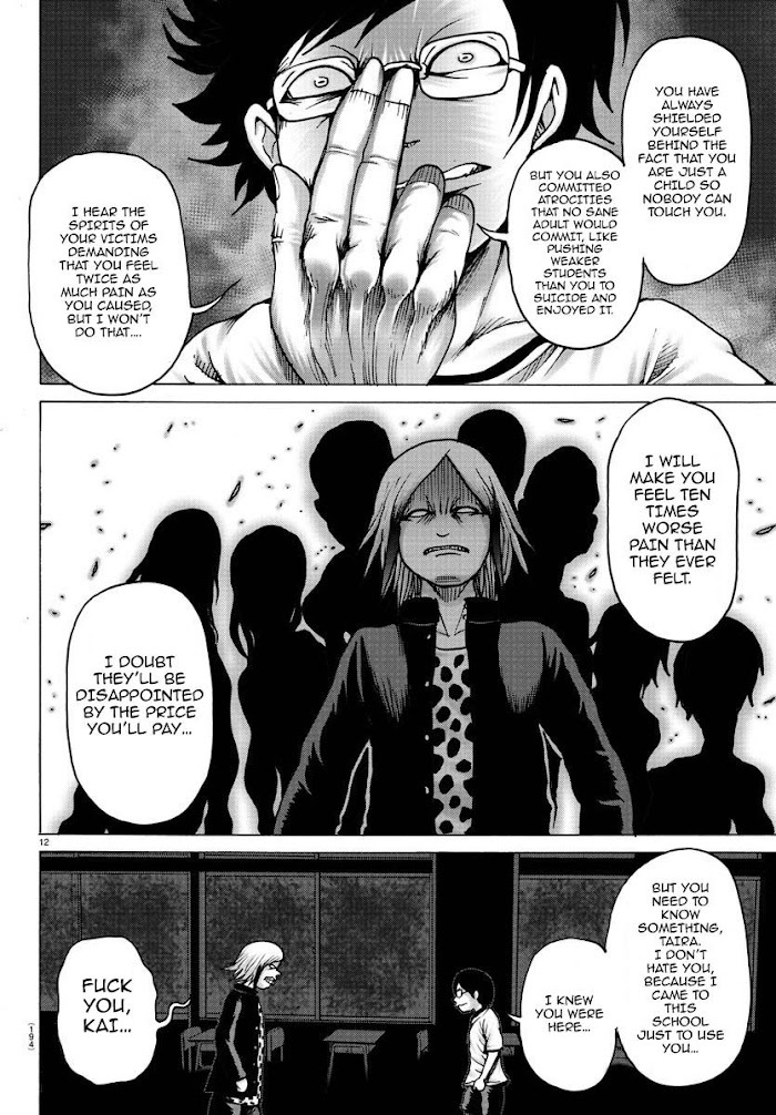 Read Geniearth Manga Online