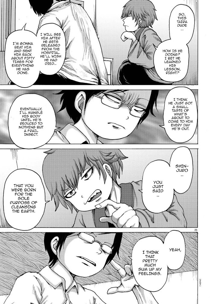 Read Geniearth Manga Online