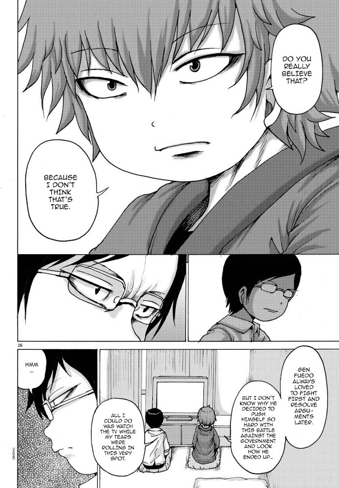 Read Geniearth Manga Online