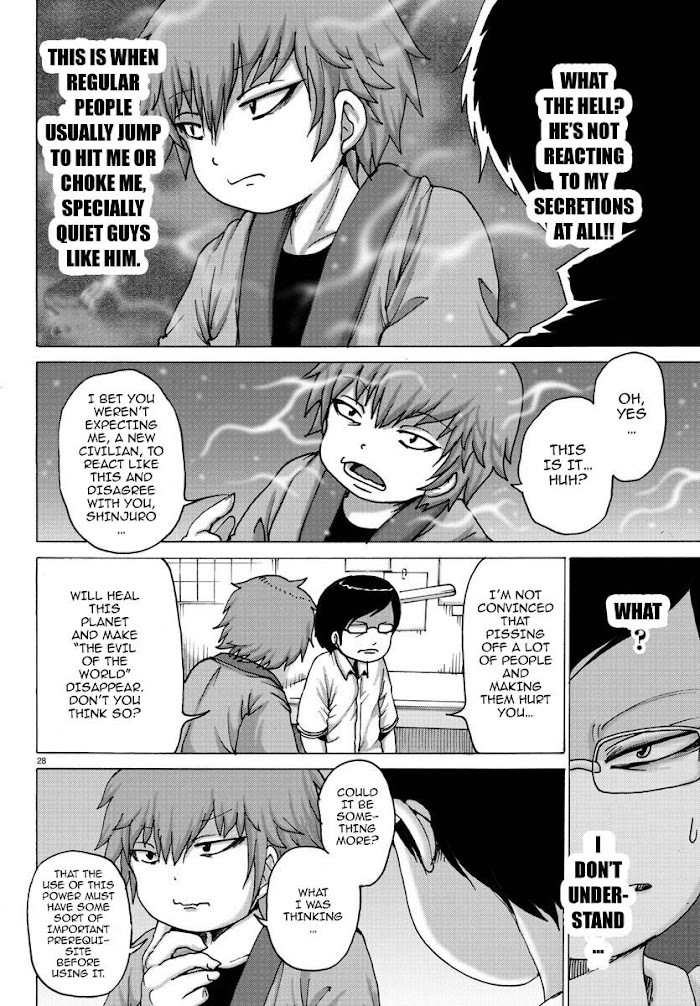 Read Geniearth Manga Online