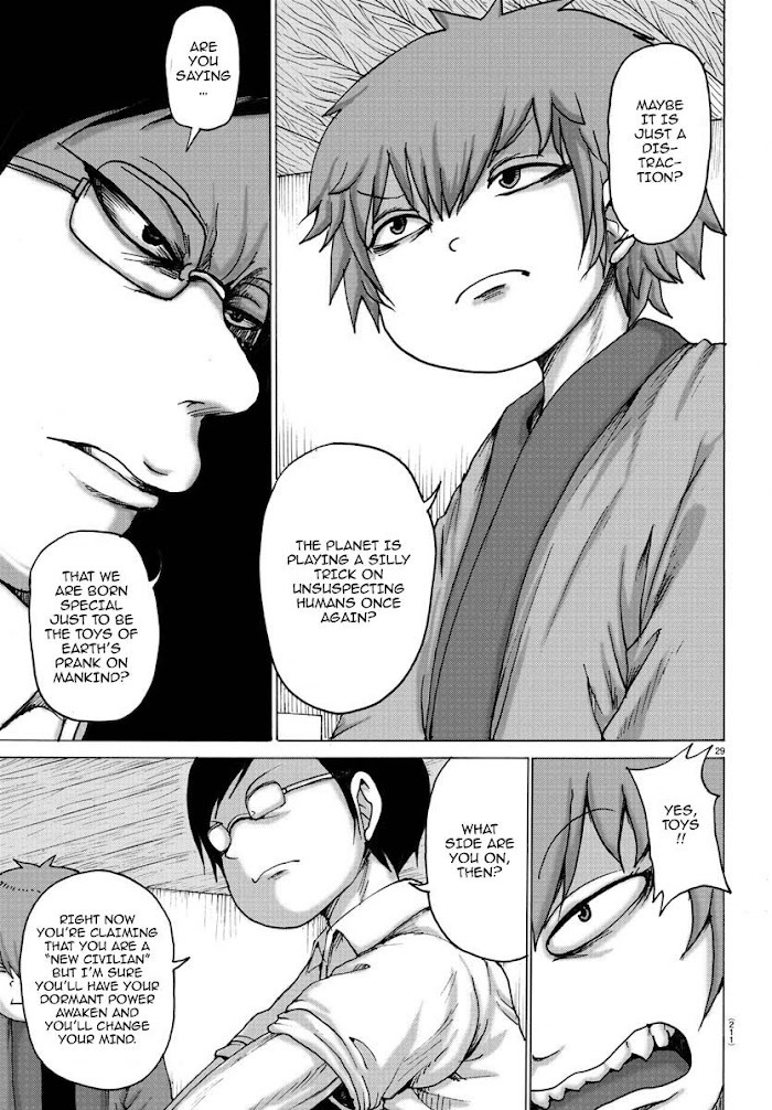 Read Geniearth Manga Online