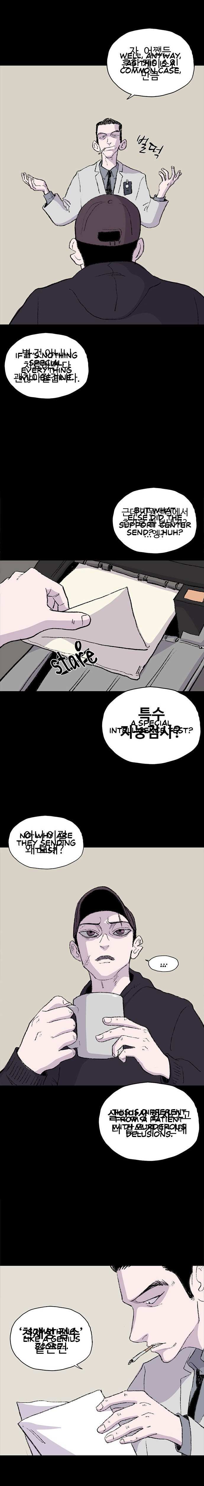 Read Genio Pass Manga Online