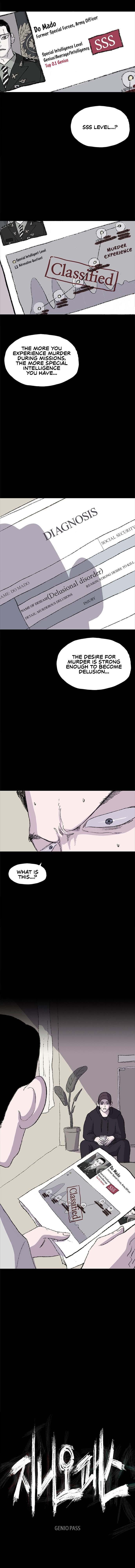 Read Genio Pass Manga Online