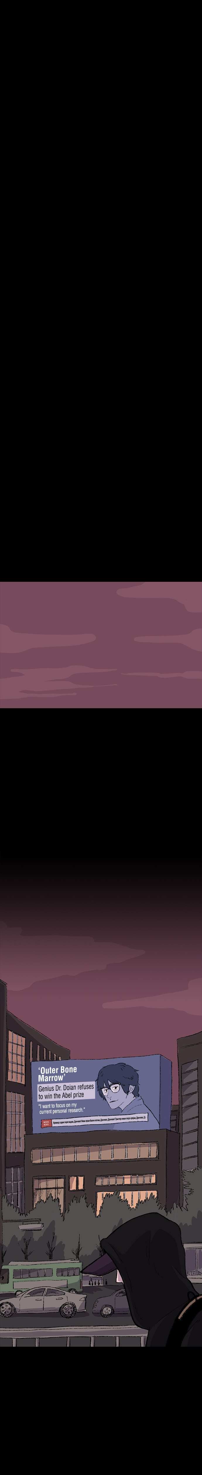 Read Genio Pass Manga Online