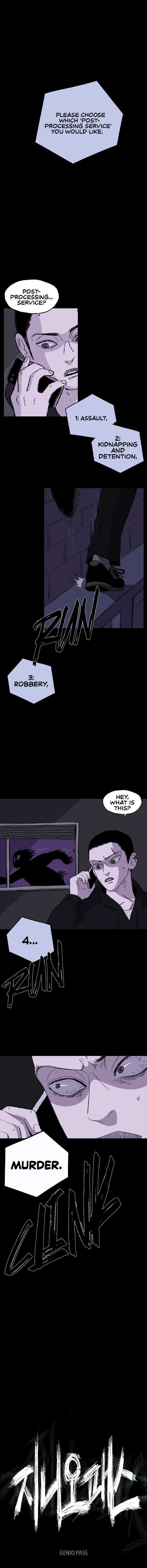 Read Genio Pass Manga Online