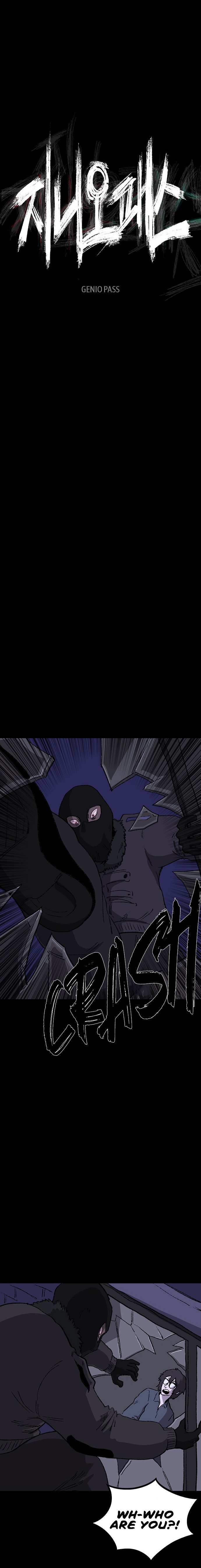 Read Genio Pass Manga Online