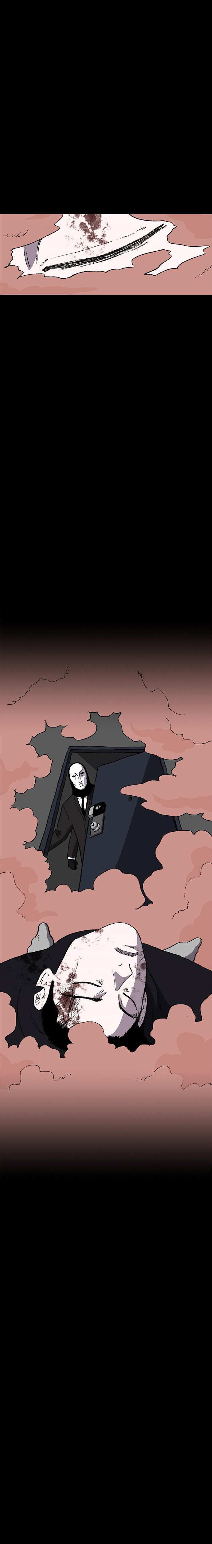 Read Genio Pass Manga Online