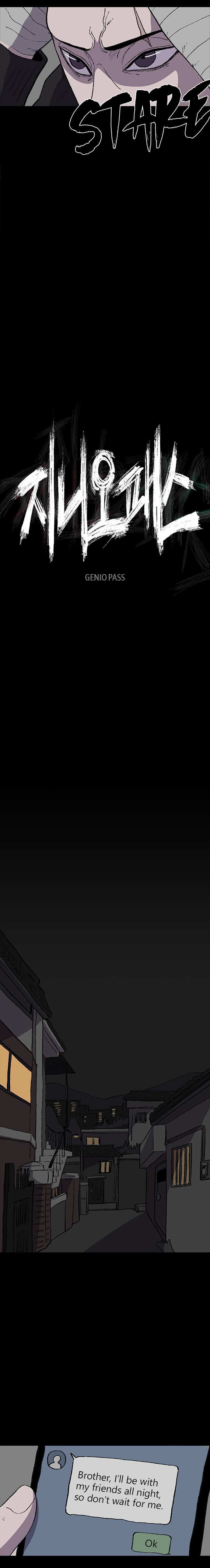 Read Genio Pass Manga Online