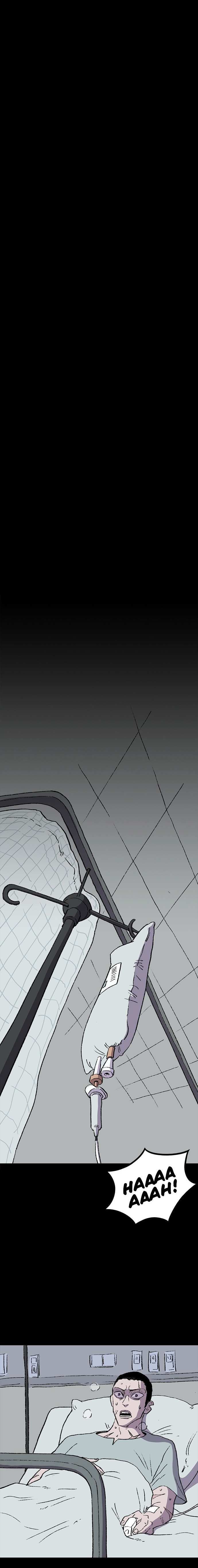 Read Genio Pass Manga Online