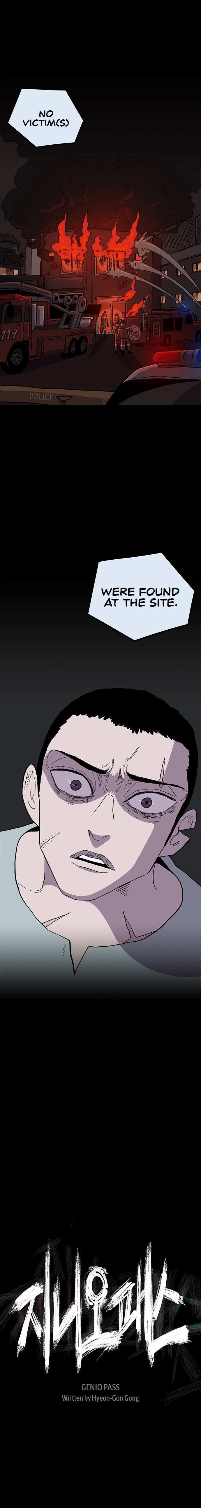 Read Genio Pass Manga Online